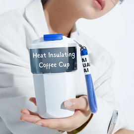 NPNGonline™ Stainless Steel Heat Insulating Coffee Cup