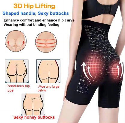 NPNGonline™ Ice Silk Ion Fiber Repair Shaping Shorts