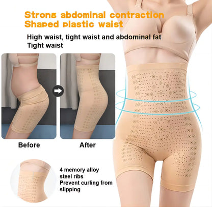 NPNGonline™ Ice Silk Ion Fiber Repair Shaping Shorts